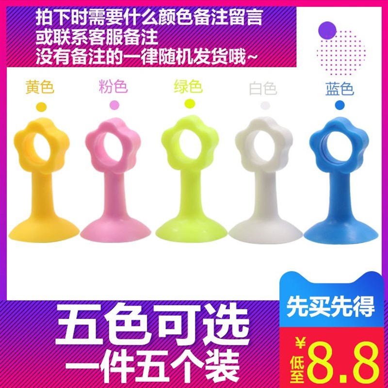 热销硅胶门吸免打孔塑胶门碰卫生间门把手防撞墙面防碰橡胶门档吸