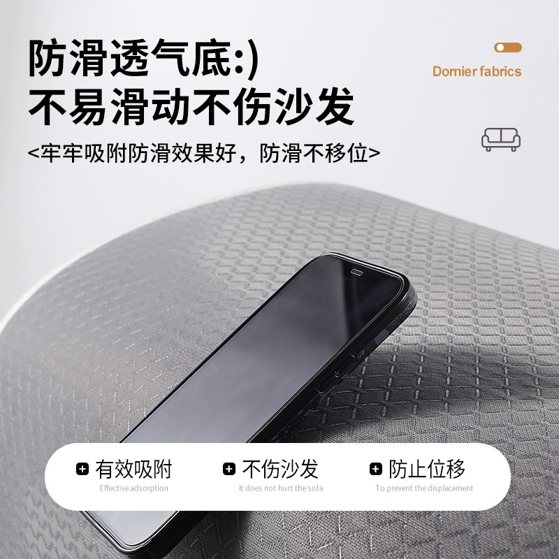 热销可爱卡通四季通用椅垫单人沙发垫盖布巾办公室屁垫宿舍防滑坐