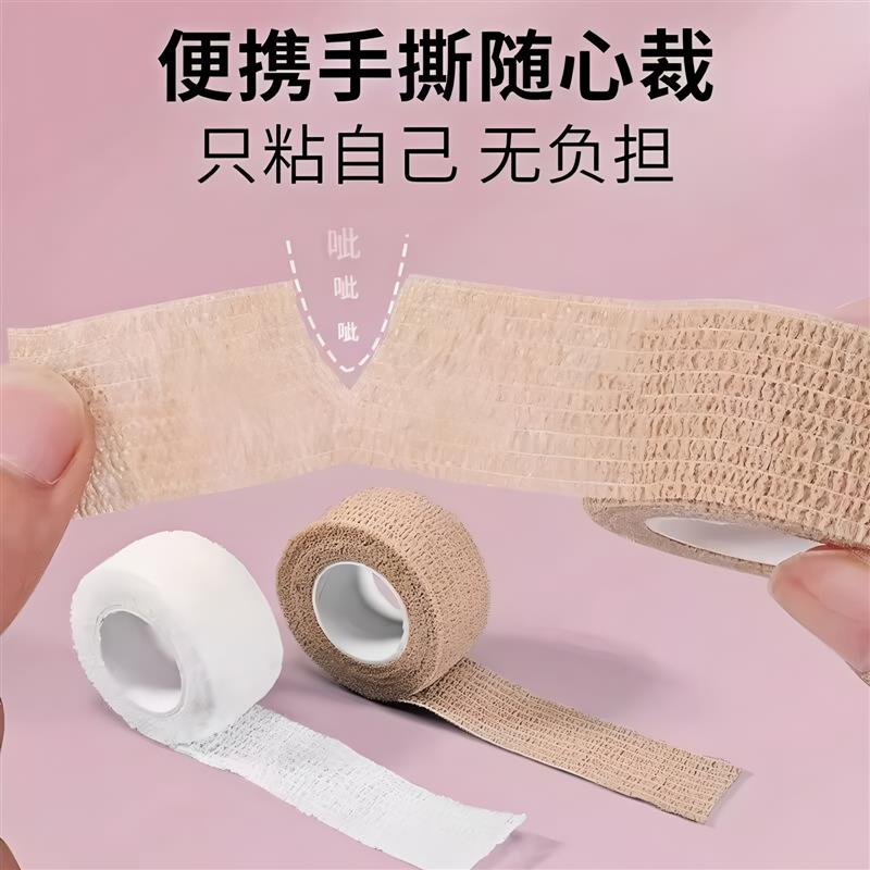 热销儿童戒吃手神器防咬手指护套防吃手绷带防抠手手套防啃指甲矫