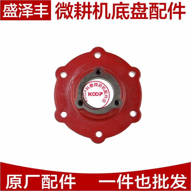 热销凯马/常柴/凯米尔/凯奥/风冷柴油/微耕机配件171底盘/行走箱
