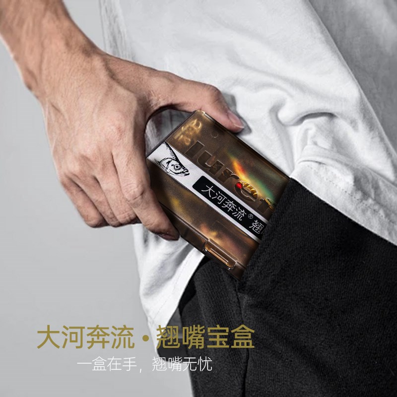 热销大河奔流翘嘴宝盒路亚饵饵套装青虾响尾蛇CC50东风米诺蓝刀铁