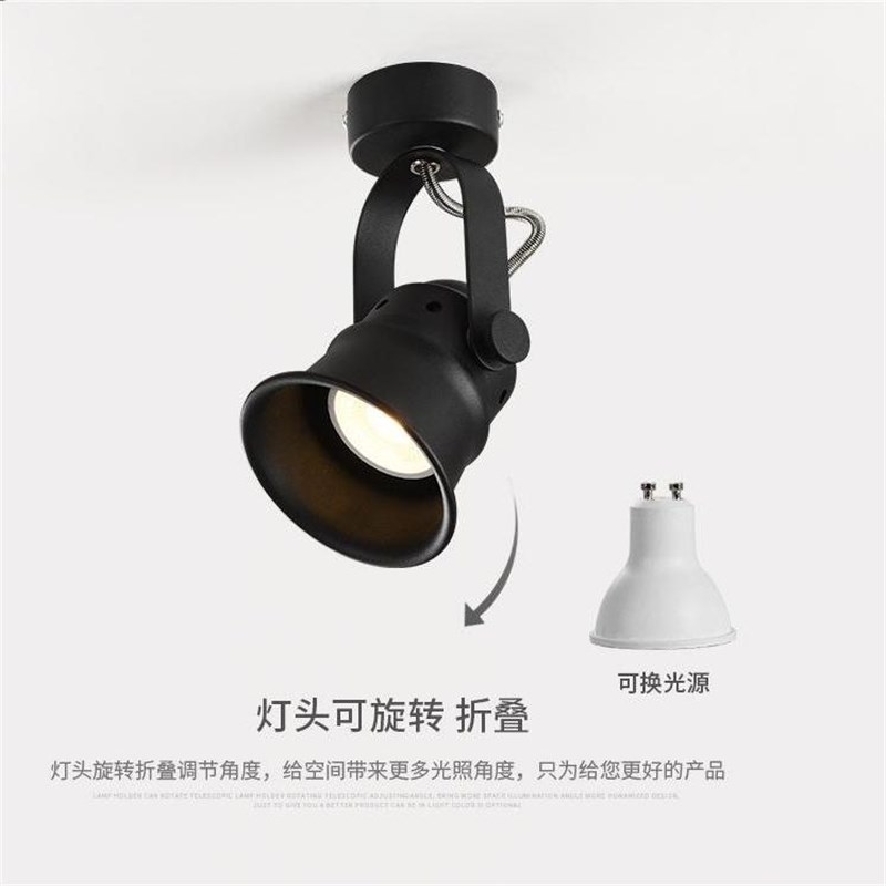 热销led导轨灯复古筒灯客厅餐厅沙发COB服装店灯背景墙轨道灯天花