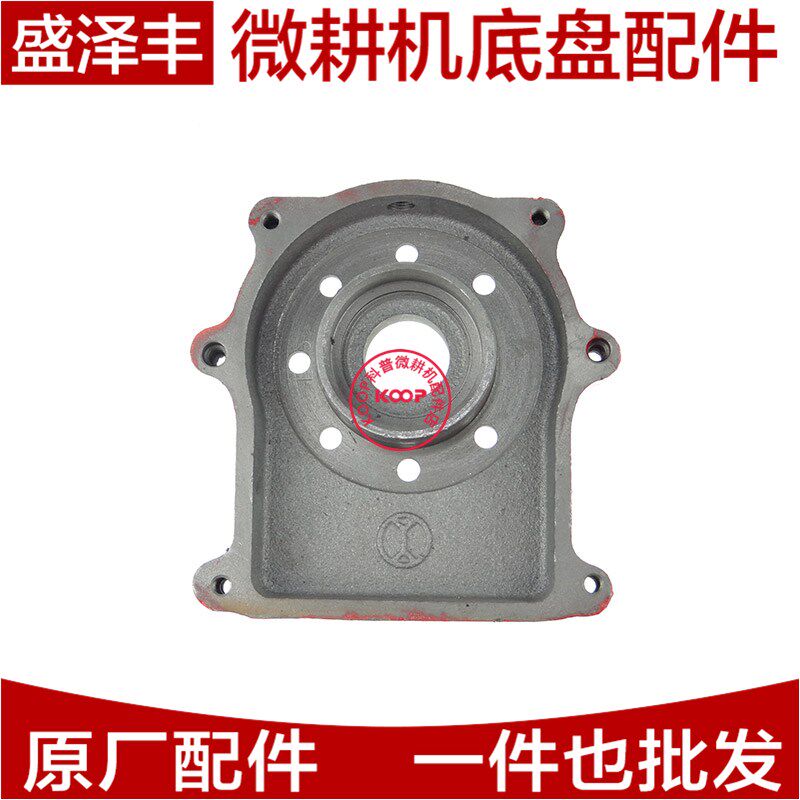热销凯米尔/科普/常柴/凯马178/186F风冷柴油微耕机配件/法兰盘