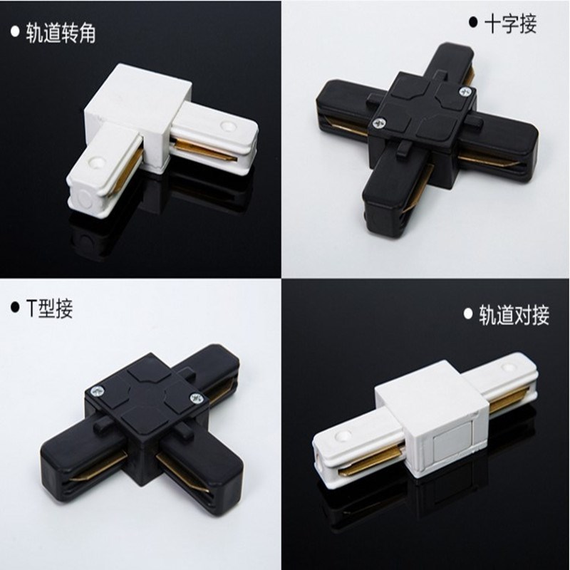 热销led轨道射灯店铺超亮商用轨道灯服装店背景明装COB吸顶天花导