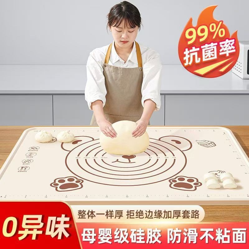 热销烘焙垫奶嘴级硅胶加厚加大防水揉面垫家用擀面垫和面垫子烘焙