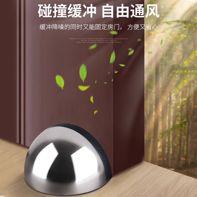 热销不锈钢免打孔门吸门阻龟顶缓冲门挡门顶限位器防撞地吸门碰门