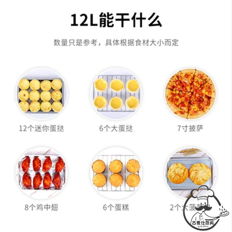 热销超小号微波炉家用小型宿舍一人特迷你2025新款小型的微型烤箱