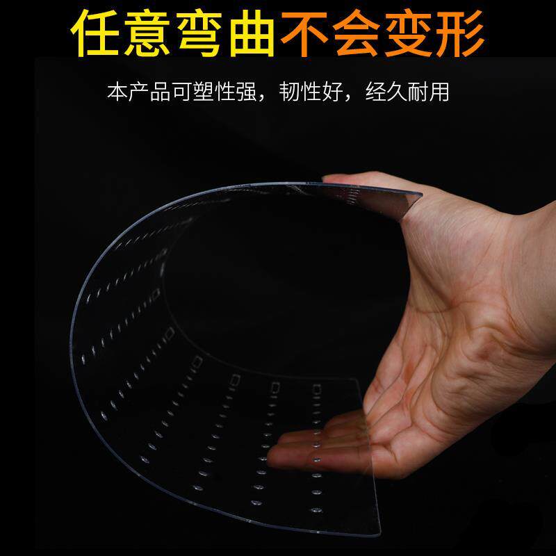 热销鱼缸隔离板隔离网隔板分离板透明分隔板挡板隔断网裁剪网格板