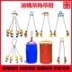 热销油桶吊钳叉车铁桶钩子吊钩抓勾工具桶夹装 卸起重钳卸车搬运