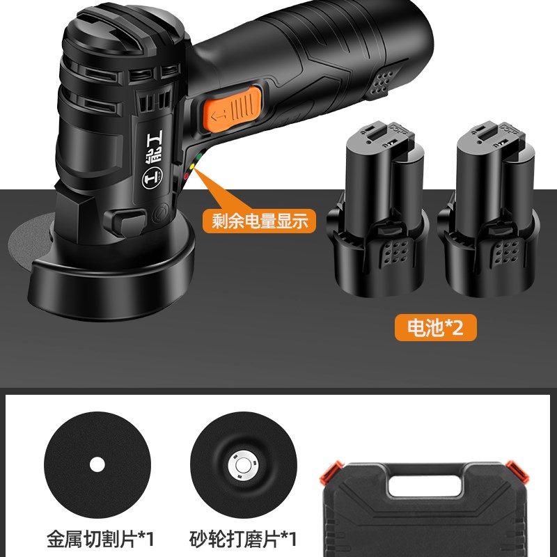 热销新品新品小型角磨机12v迷你磨光电磨机玉石酒瓶切P割打磨抛光