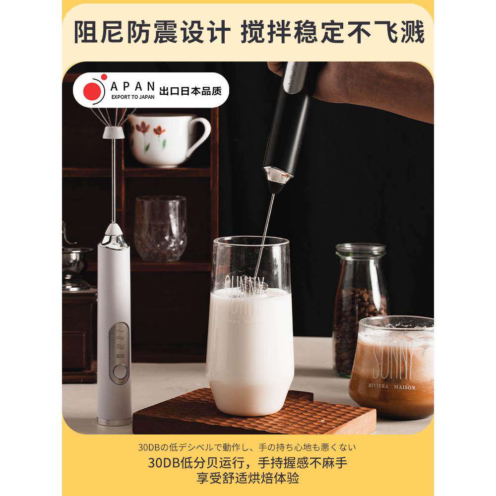 热销打蛋器电动家用打蛋器手持电动家用小型迷你烘焙蛋糕奶油自动