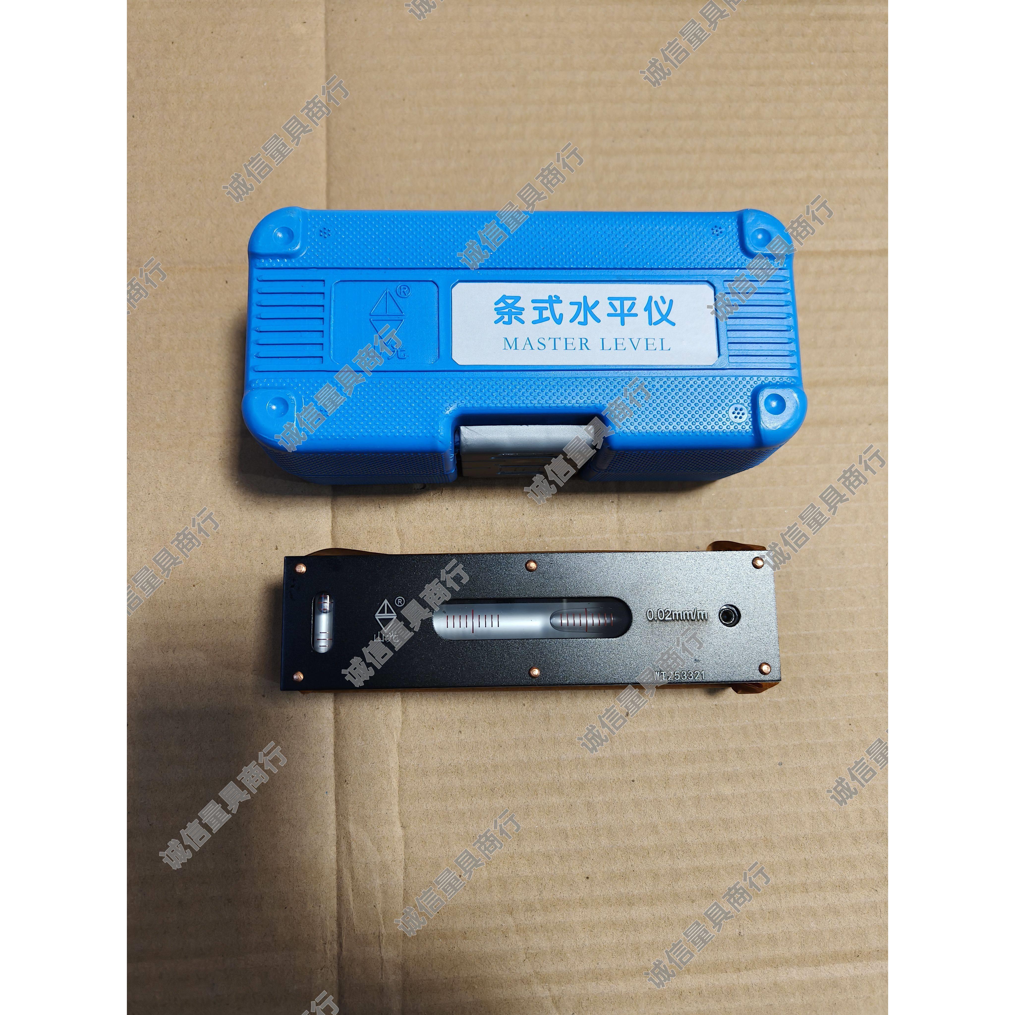 潍坊山光条式水平仪st100mm0.02sk150 200 250 300华光框式水平尺