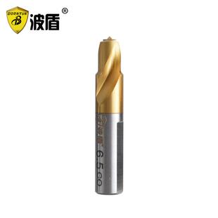 波盾 气动点焊钻钻头6.5mm 8mm点焊钻头 汽车钣金焊点去除钻头
