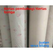 隔层垫底花纸500米汽车玻璃喷漆遮蔽服装 裁剪画皮纸塞包装 修用纸