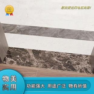 楼梯线条门槛石过门石人造卫生间石英石拉槽窗台石量尺黑白根定做