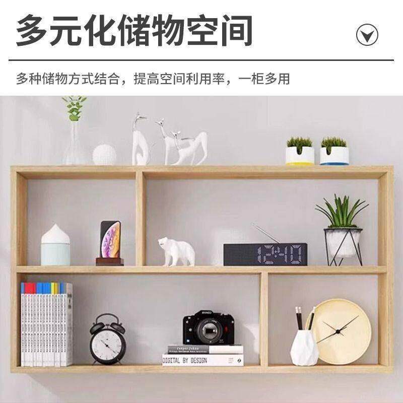 桐木收纳吊柜墙壁柜墙上置物架壁挂式书架壁挂墙面储物柜创意架子
