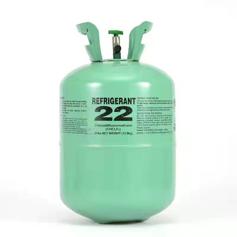 德国品质空调R22R410A制冷剂氟利昂家用空调雪种加氟维修冷媒制冷