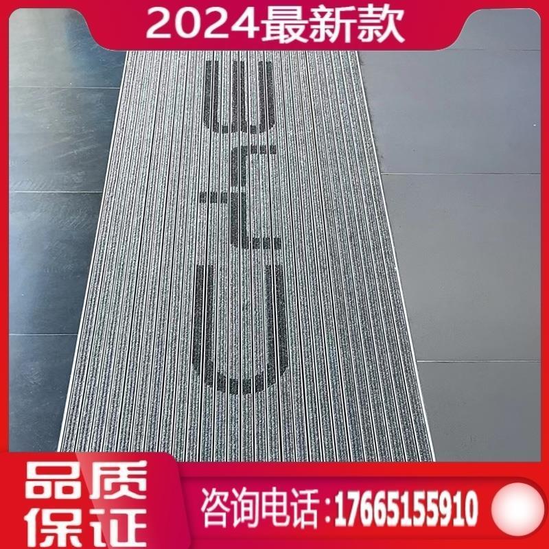 进门铝合金地垫嵌入式商用店面门口防尘地毯防滑除尘金属蹭脚垫子