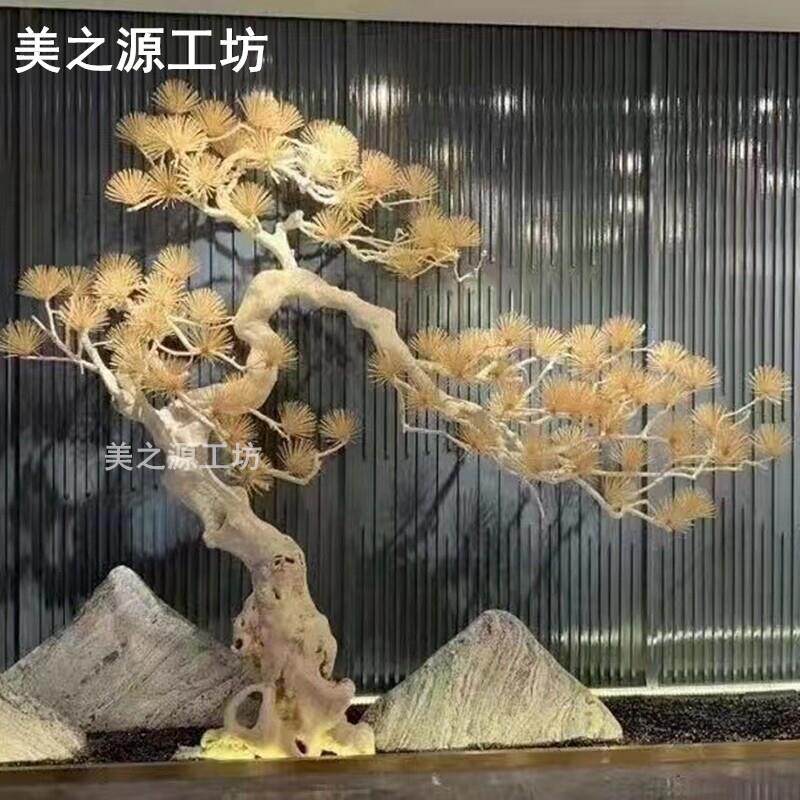 模拟松树大型室内装饰欢迎松木定制实木雕刻假树盆景中国干景观景