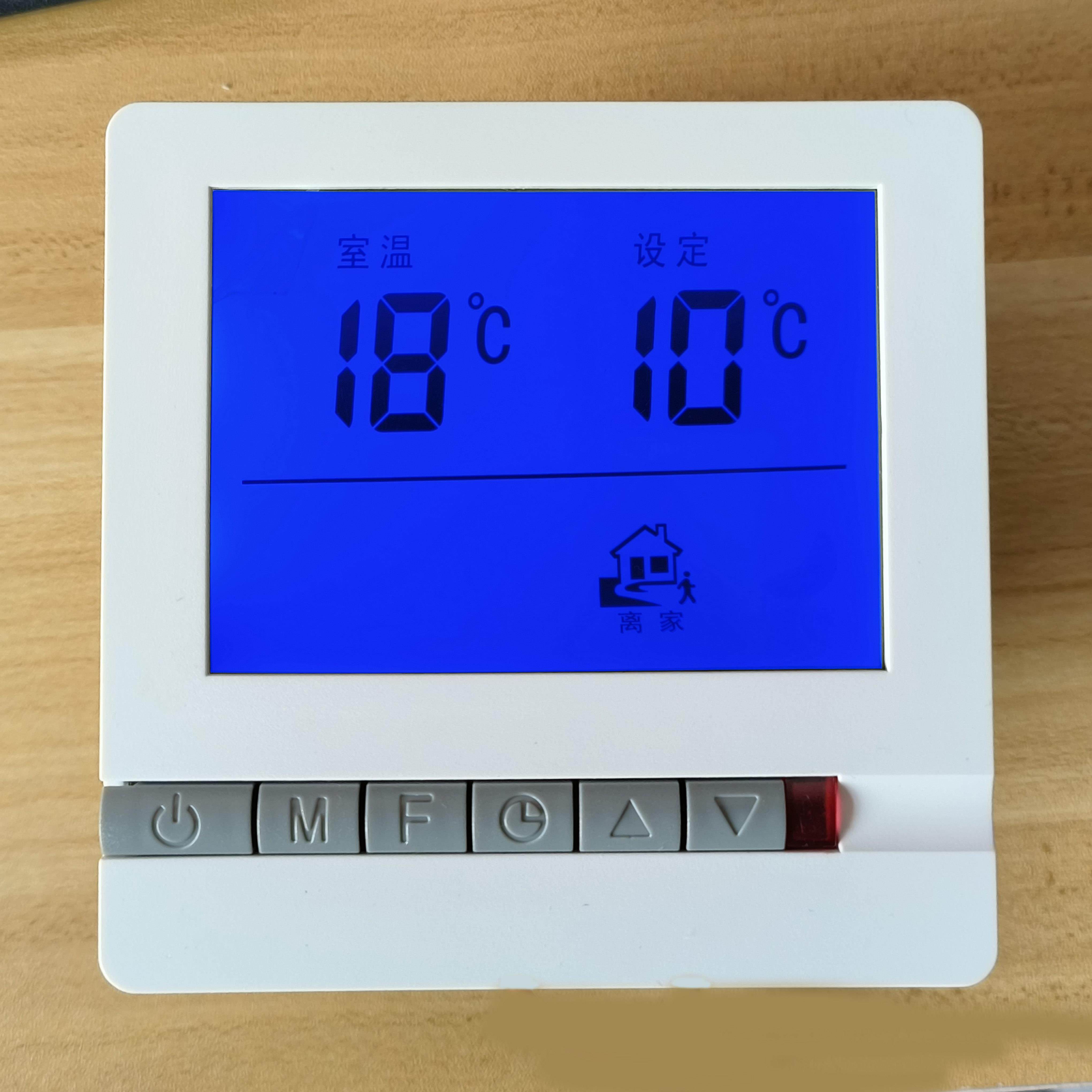 电暖温控器电采暖温度控制面板开关线控器风机室内调节智能控制器