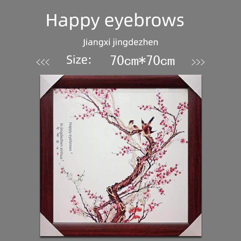 中式家居装饰画景德镇陶瓷板画客厅挂画茶餐厅饭店挂屏瓷画玄关画,家居饰品,现代装饰画,淘宝优惠券,粉丝福利购,淘宝优惠卷