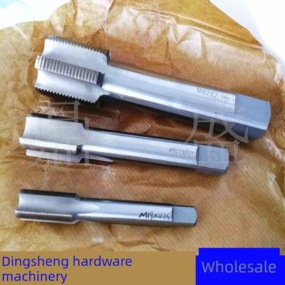 非标丝锥、细齿丝锥、手丝锥M39M40M41M42M45M48*1*1.5*2*3*4*5