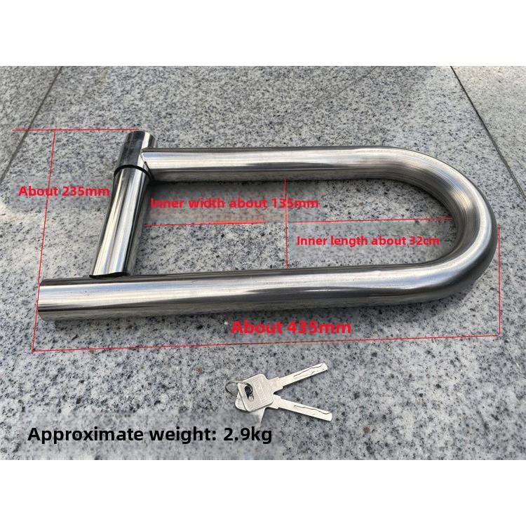 不锈钢三轮摩托车水锁管锁大u型防液压剪切加厚铁制三轮专用防盗
