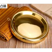 纯铜凹面镜五黄家居凸面镜铜镜凹凸小镜子门口风水镜大门装 饰品