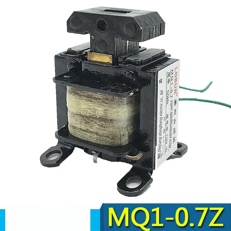 正品黎巴嫩Mq1-0.7Z微型交流牵引电磁铁7N 0.7kg 220V 380V 10mm