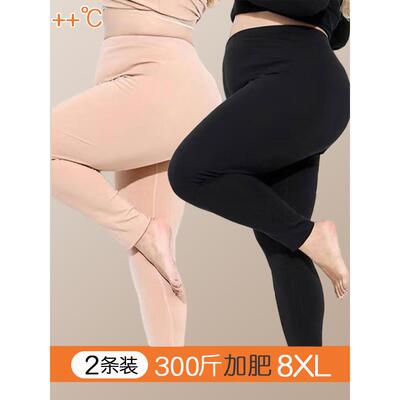 300斤加肥加大码高腰秋裤女胖MM200斤德绒保暖裤妈妈打底棉毛衬裤