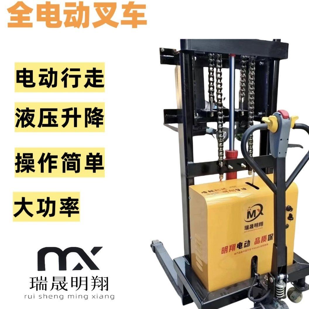 ALC隔墙板堆高车电动堆高机液压装卸双龙门架,48V45A免维护电瓶