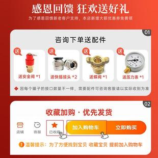 小型储气罐10L20L30L40L50L卧式 空压机稳压罐存气罐 碳钢储气罐