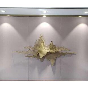 中式铁艺壁挂壁饰立体山水壁饰 创意家居卧室客厅挂件墙上装饰品