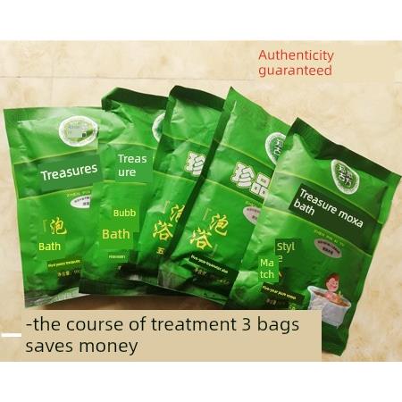 宝宝泡澡 艾草包药浴 婴儿洗澡小儿沐浴婴幼儿艾浴儿童郑派古方