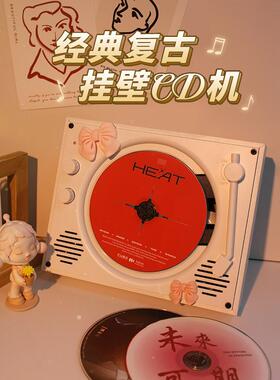 覆古CD机专辑音乐播放器壁挂cd蓝牙音响All黑胶唱片机岁月碟片