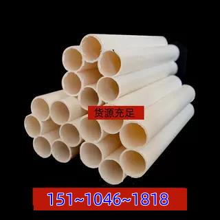 pe七孔梅花管7孔孔pvc110梅花管32mm五孔九通讯弱电管hdpe穿线管