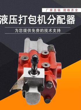 液压打包机Fp175A1新帕克精密Fp175A1 Fp175B1 Fp1-L15E