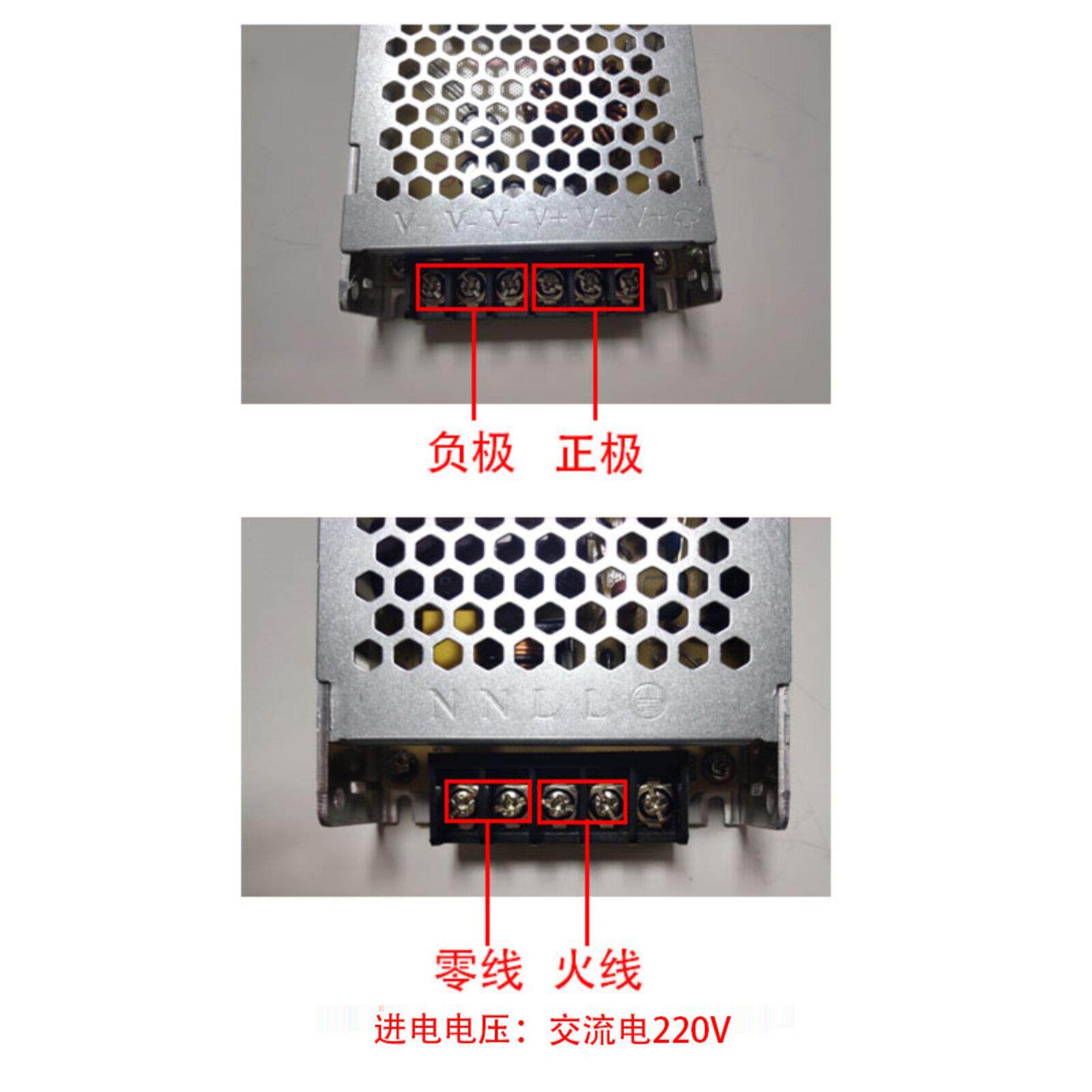 LED显示屏电源 单双全彩屏开关led电源变压器 5V-40A200诚联 创联