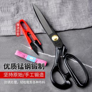 大吉作左手裁缝剪刀缝纫衣服装10寸12寸大剪刀家用左手专用裁布剪