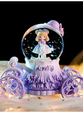 洛丽塔马车水晶球八音盒飘雪音乐盒彩灯树脂摆件学生圣诞节礼物