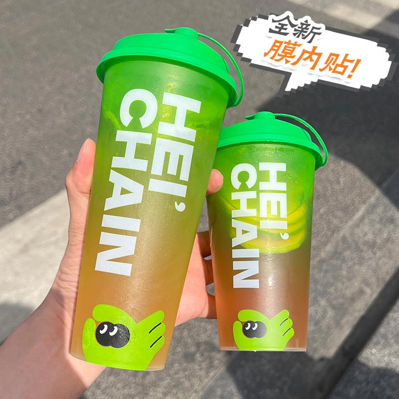 90口径膜内贴注塑杯柠檬茶杯子700ml一次性奶茶杯商用带盖500定制