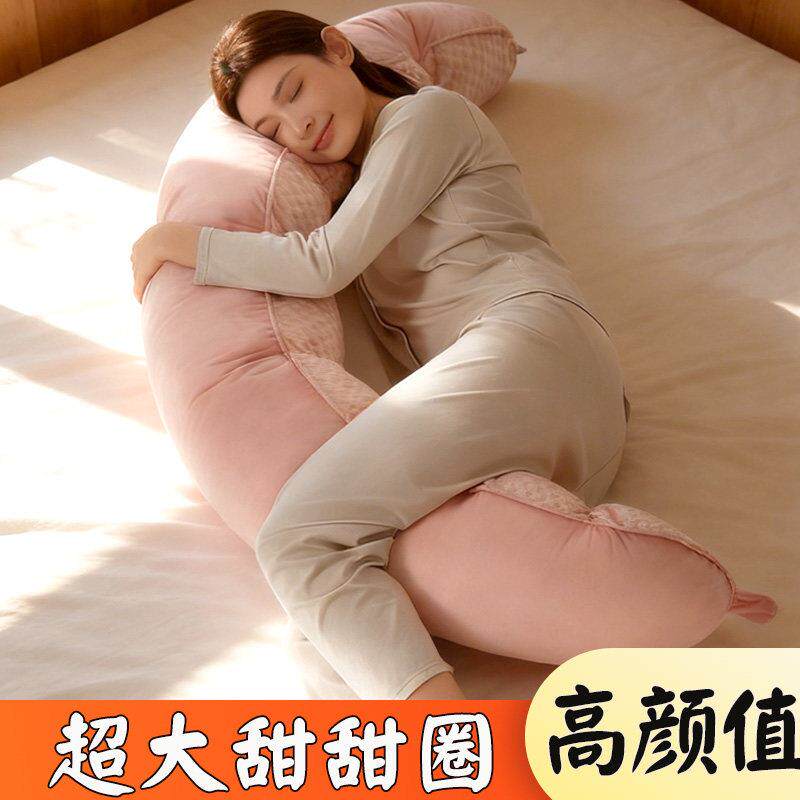 夏季睡觉抱枕夹腿侧睡女生专用大人加长抱枕可爱睡眠可拆洗靠枕