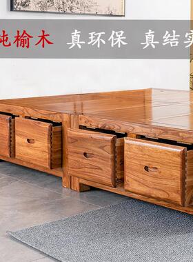 无床头收纳床纯实木榫卯结构多功能收纳床榻榻米拼接床箱组合定制