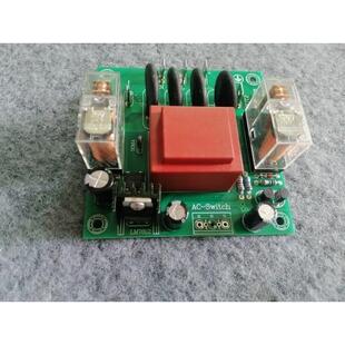 电源软启动 发烧功放软启动板延时启动保护电路