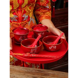 喜碗对红色喜庆陪嫁婚礼茶具婚庆用品大全 结婚敬茶杯改口杯子套装