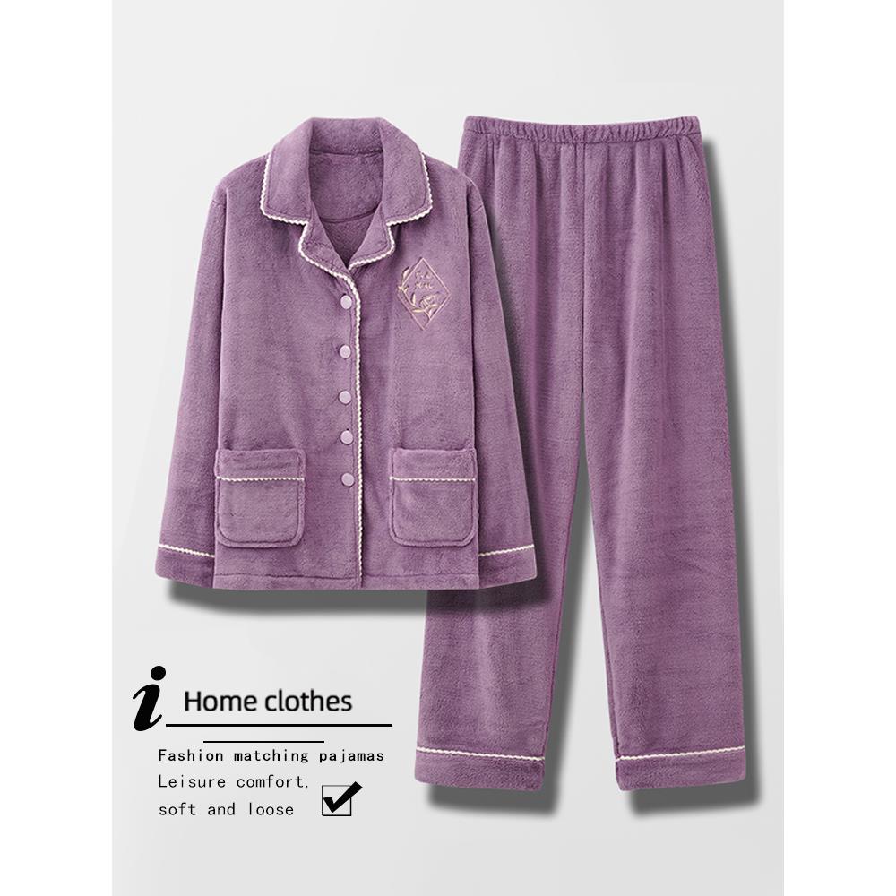 2024年新款冬季睡衣女士珊瑚绒中老年妈妈加绒加厚两件套装家居服
