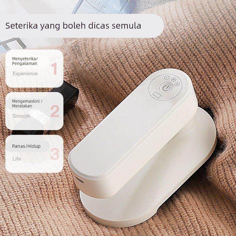 无线USB充电熨斗迷你手持挂烫机旅行便携式熨烫机家用小型烫衣服