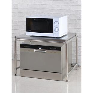 厨房置物架微波炉烤箱洗碗机隔层收纳架调料架可定制落地可调架子