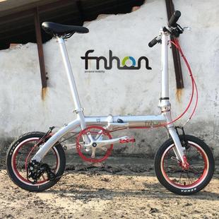 FNHON风行412折叠车便捷代步代驾折叠自行车改装儿童整车超轻包邮