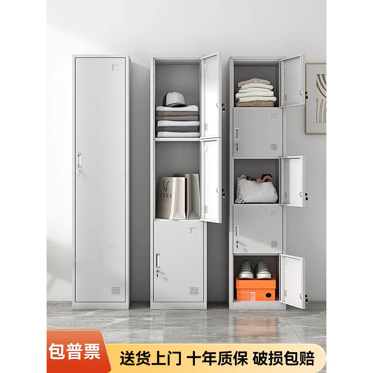 单门储物柜铁柜宿舍可锁员工储物柜钢柜储物柜简易健身房衣柜